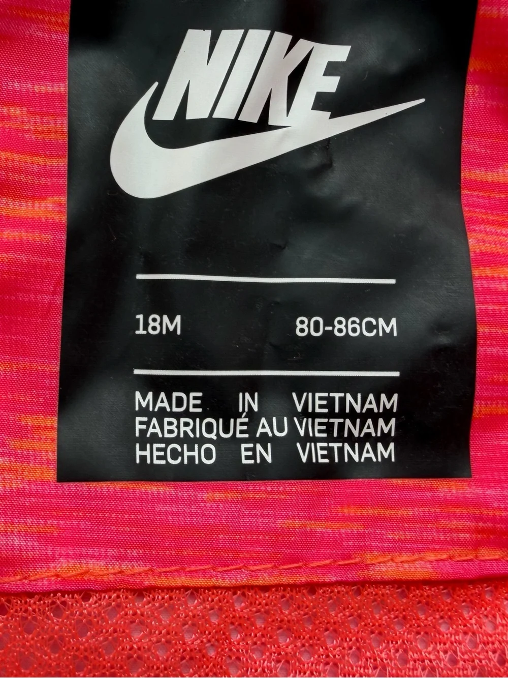 Nike toddler windbreaker in bright mango. 18 month. NWT